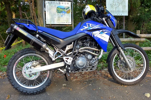 XT660R